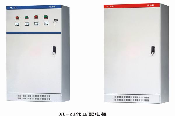 巴楚3683配电-3683谈谈防水配电箱检修